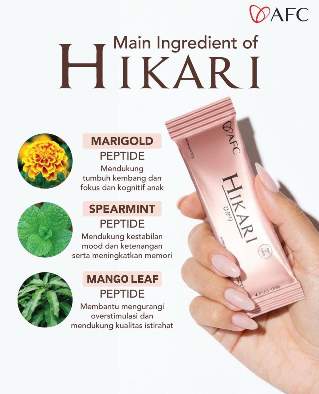 hikari